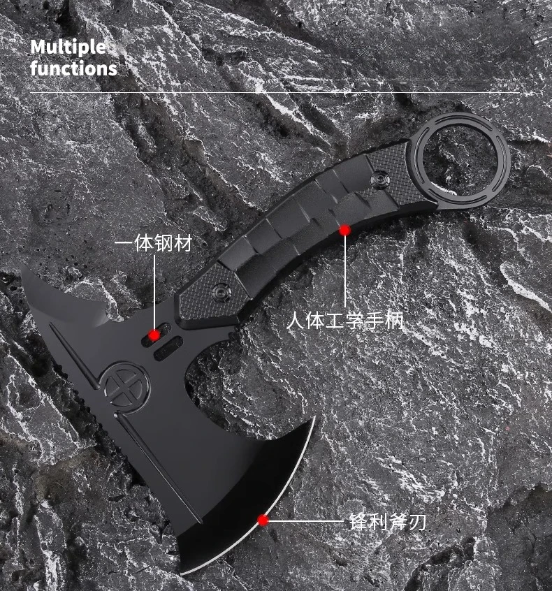 Outdoor Multifuncti… - image