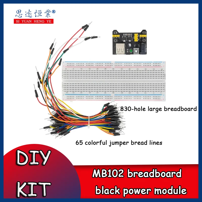 1 Set Of MB102 Brea…