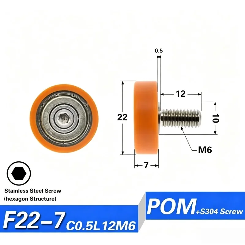 20 Stück M6 Schraube POM PA beschichtetes Gleitrad 6x22x7mm Orange Geräuscharmes Kunststoff-Führungsrollenrad 626ZZ 696 Kugellager – Detail 12