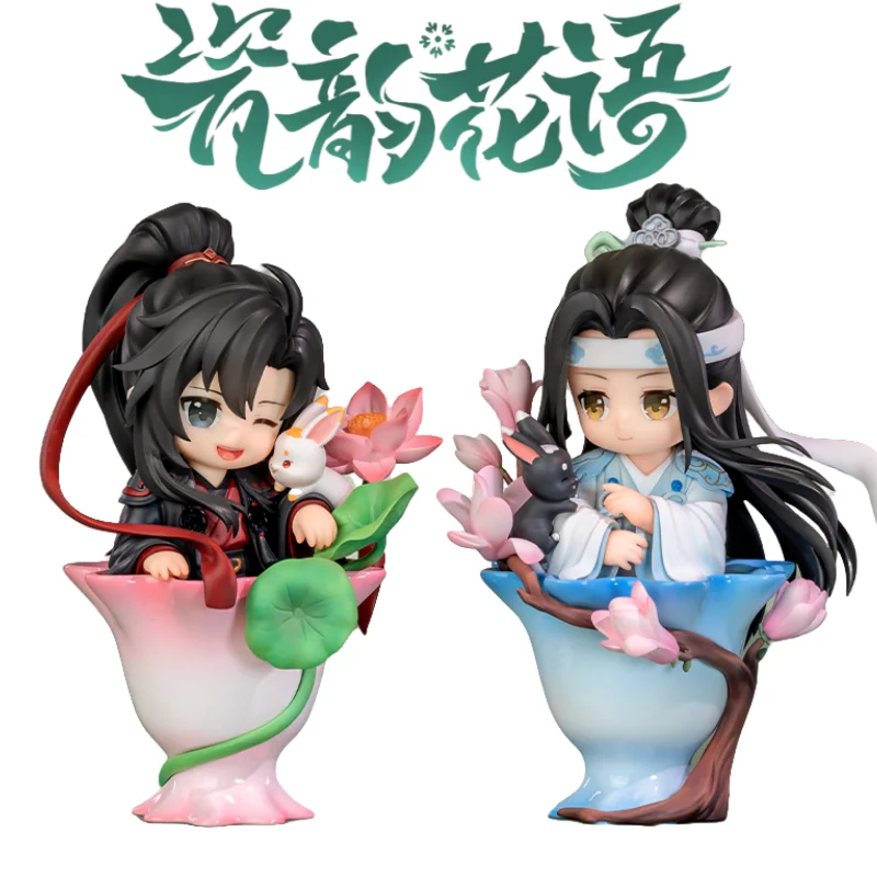Mo Dao Zu Shi Керамическая рифма Цветочный язык Серия Q Edition Аниме Фигурка Lan Wang Ji Wei Wu Xian Слепая коробка Подарок на заказ