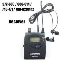 Leicozic Receiver For In Ear Monitor Systems BK2050 SR 2050 SR2050 IEM Monitoring Wireless Systems Stage Musical Instrument