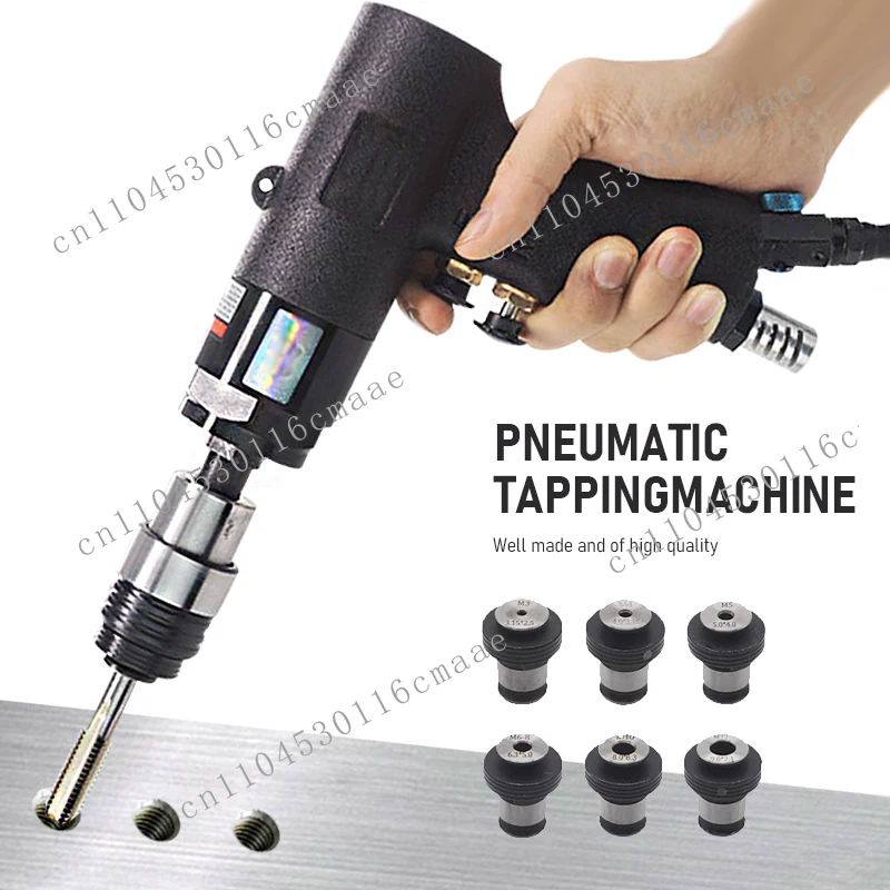 M3-M12 Drilling Machine, Pneumatic Tapping Machine, Handheld Return Machine, Cleaning Machine