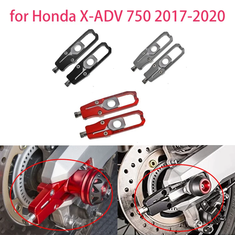 

Motorcycle modification accessories for Honda X-ADV 750 2017-2020 modified chain adjuster rear wheel axle adjuster tensioner