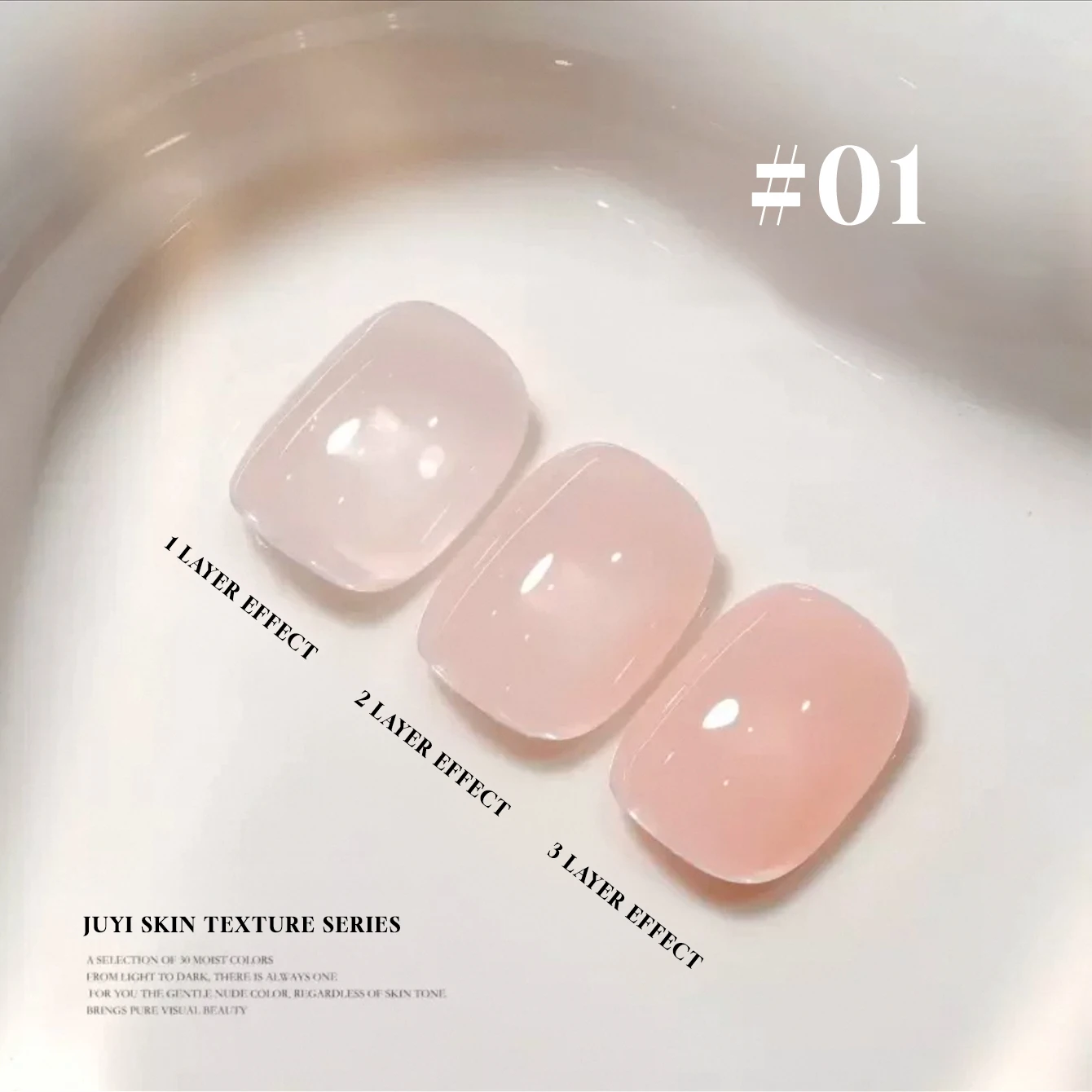 01-12PCS 2025 신상 네일아트 패션 포토테라피 아이스 투명 젤리 제이드 팻 투명 누드 로터스 핑크 샤이니 네일 폴리쉬 젤