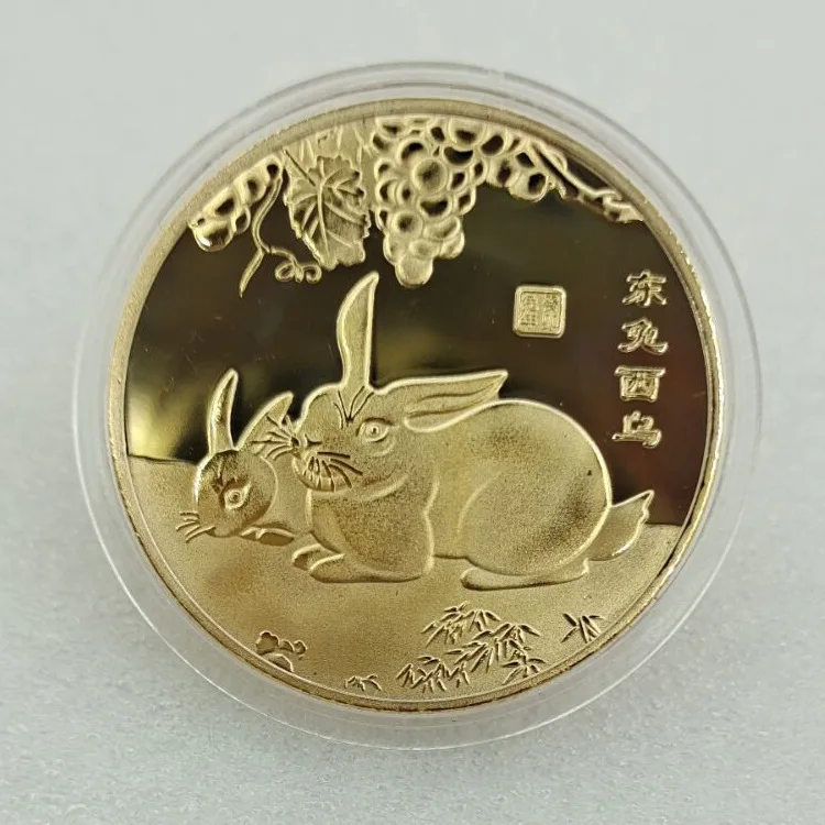 2023 Rabbit Year Commemorative Medal Gold Silver Coins for Home