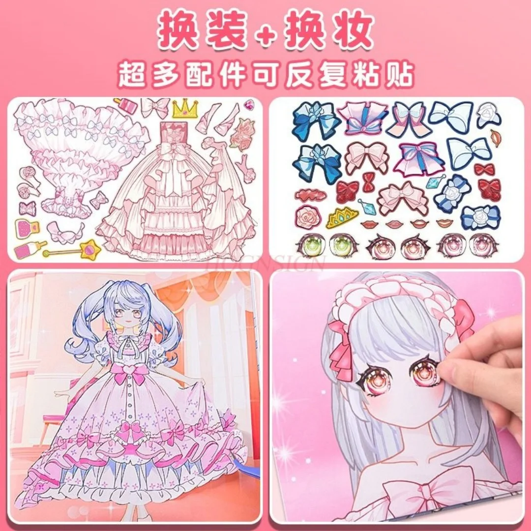 1book Princess Costume Stickers for Ages 3 to 6, Puzzle Toys, Makeup Books, Cartoon Stickers, DIY