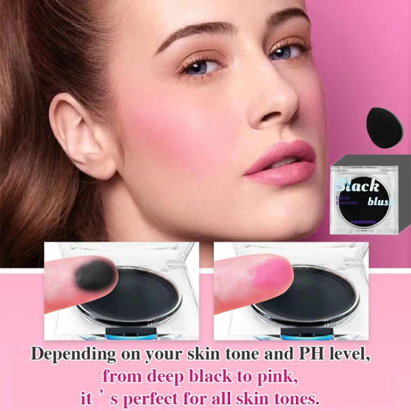 Natural primer Black color-changing blush brightens skin tone waterproof non-greasy long-lasting makeup touch-up blush balm