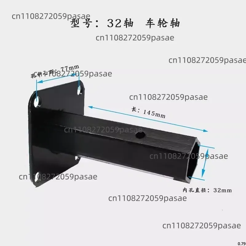 23-Axis lengthening, diesel engine micro-tiller tool accessories, wheel axle, tire axle