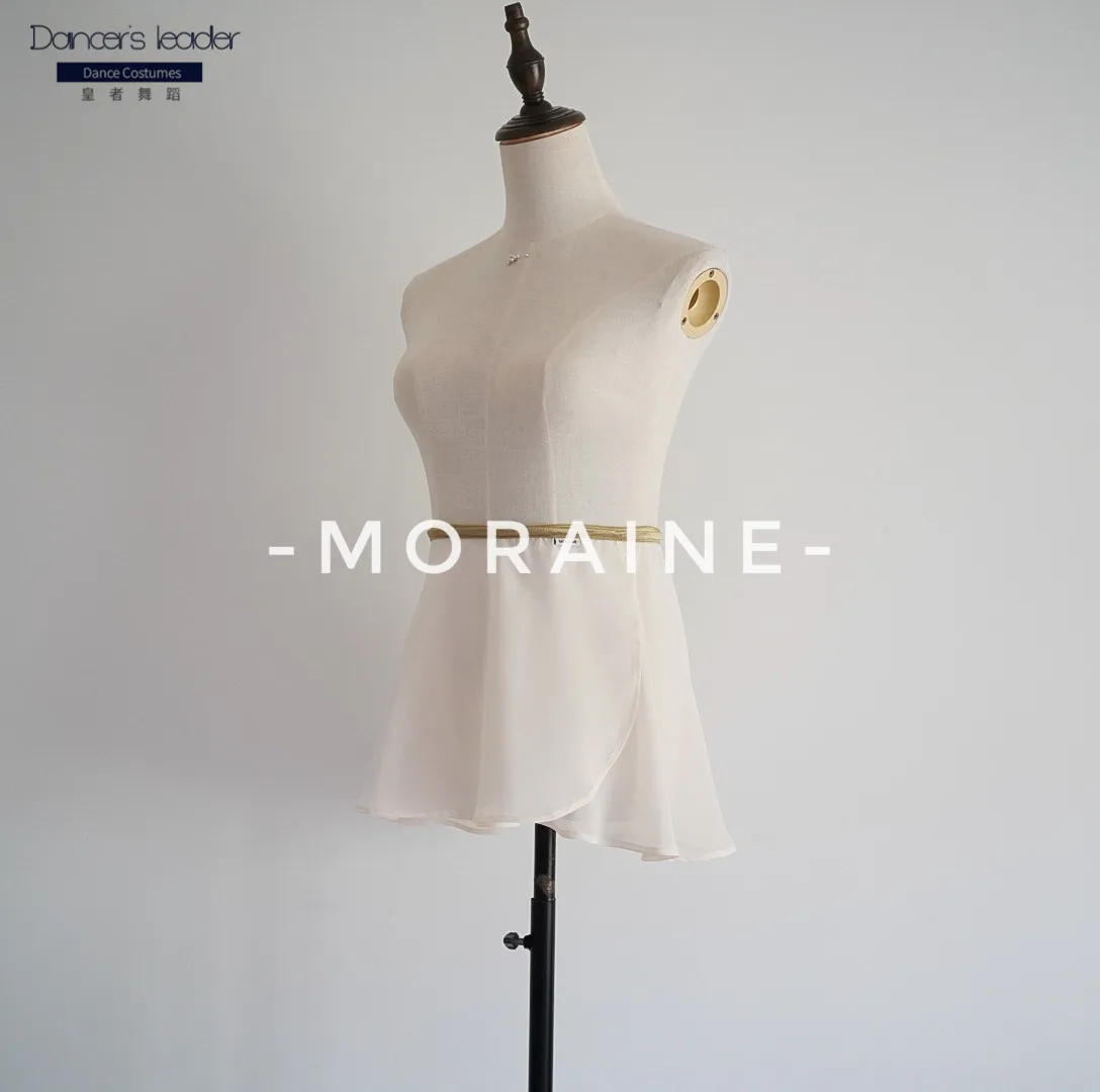 Rok Balet Peri Rok Tari Sifon Solid Renda Elastis Satu Potong Rok Liris Balerina Dewasa