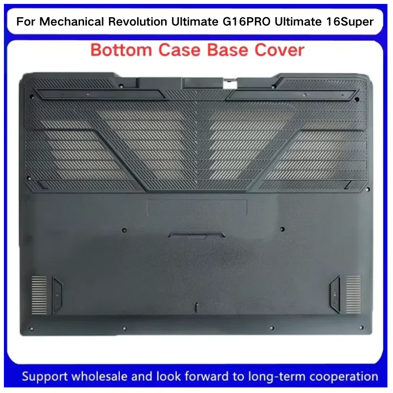 New For Mechanical Revolution Ultimate G16PRO Ultimate 16Super Mechanical Revolution Dragon 16K Bottom D Case Cover D SHell