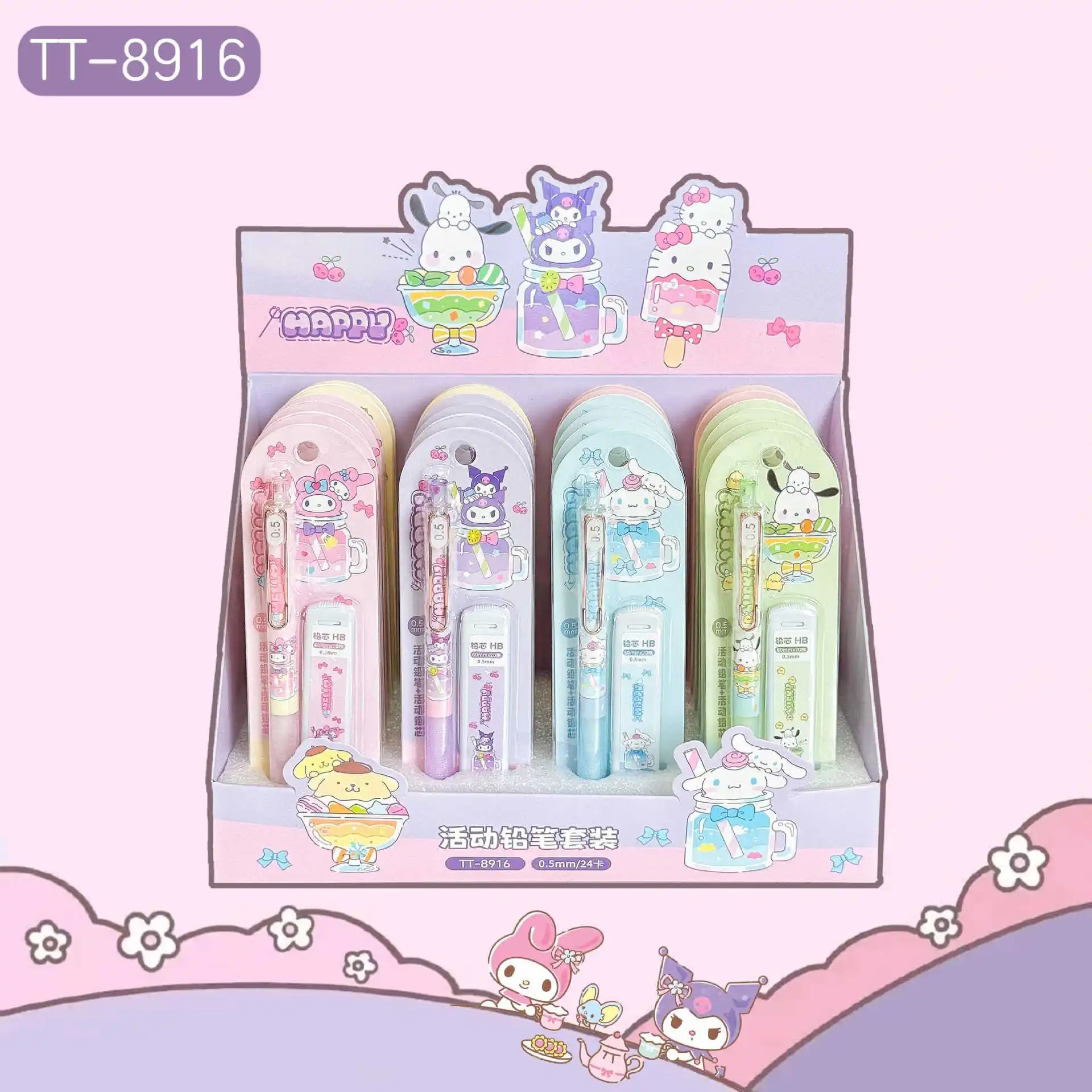 

6/24 шт. Kuromi Pochacco Kt 0,5 мм набор механических карандашей канцелярские автоматические карандаши оптовая продажа подарков