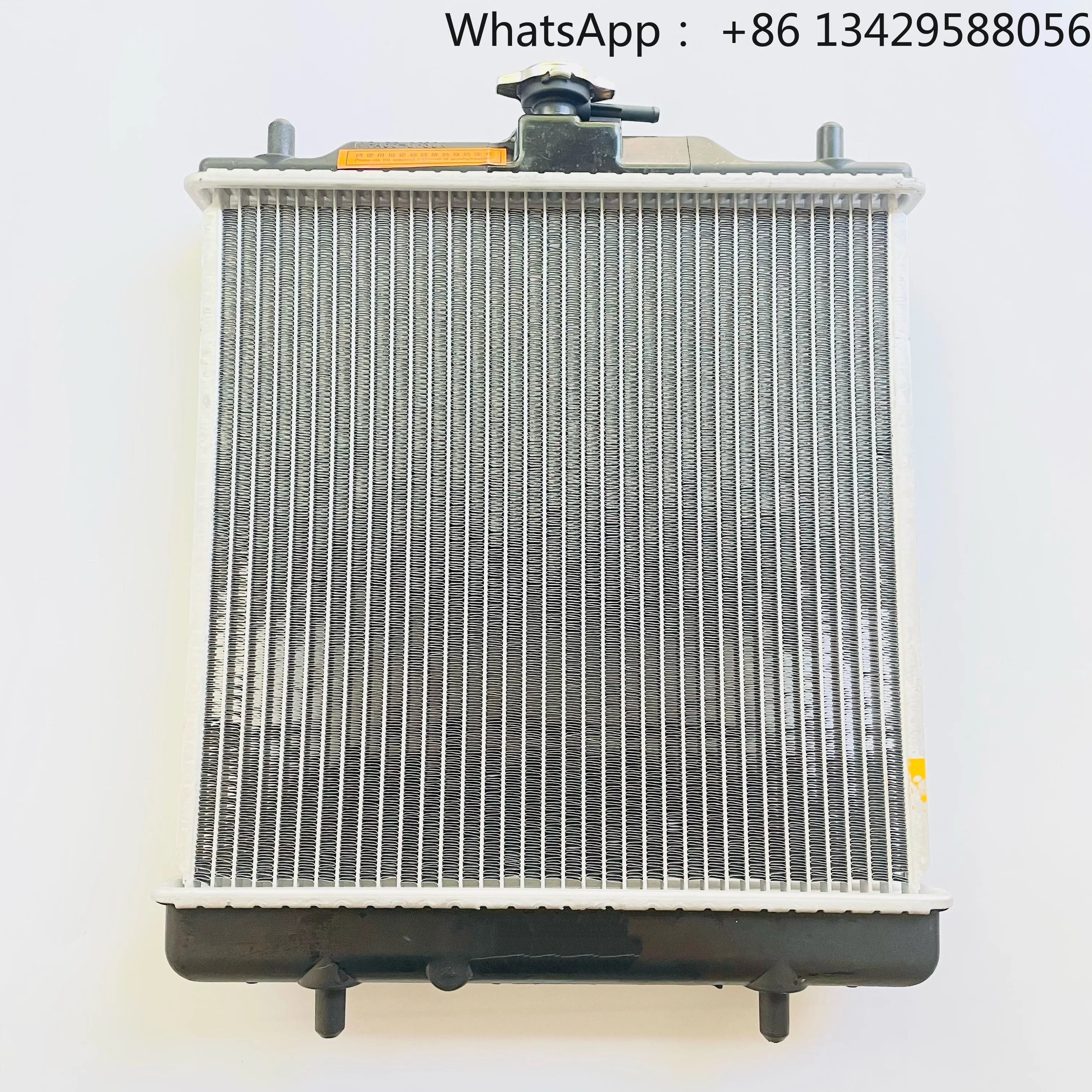 

Renli 500 Dune Buggy Go Kart Radiator Water Tank Fan Adrenaline Xinyang 19010-BDH0-0000