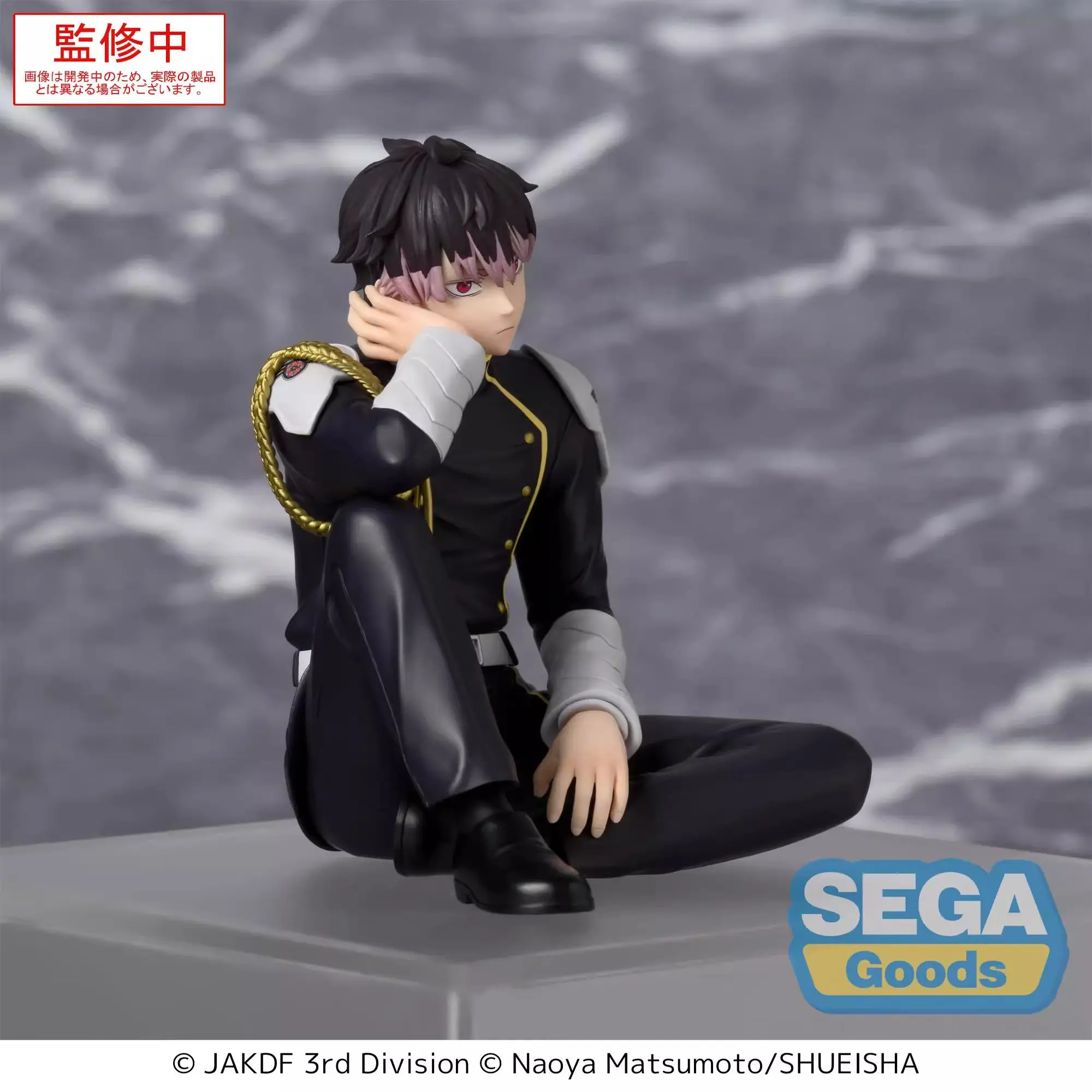 Originale SEGA Kaiju No.8 Anime Narumi Gen Postura Seduta Anime Figura Action Figurine Modello Figuarts Collezionista Giocattoli Decorazione