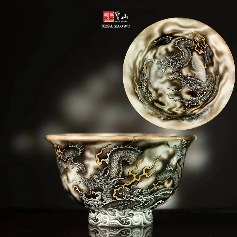 Sacred Mountain High-End Xuanse Powder Color Ink Dragon Nine Dragons Pattern Jingdezhen Ceramic Hand-Painted Master Tea Cup