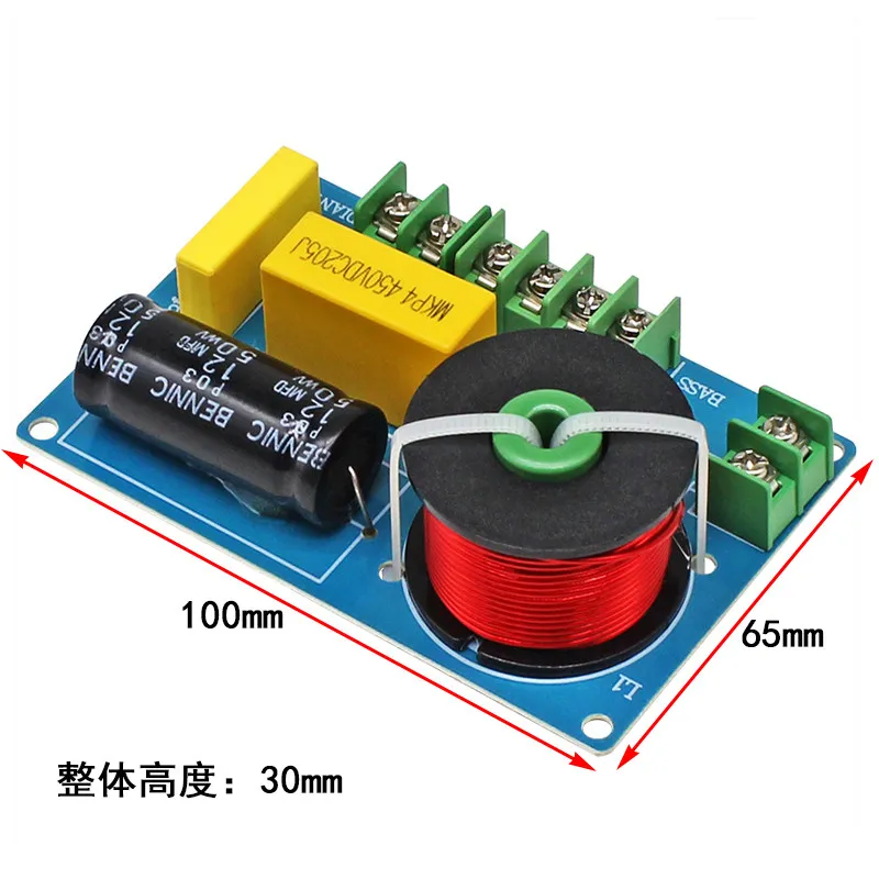High-end HIFI 3-way Crossover Board for Bookshelf Speaker Woofer Midrange Tweeter Soldering-Free for Square Dance Audio