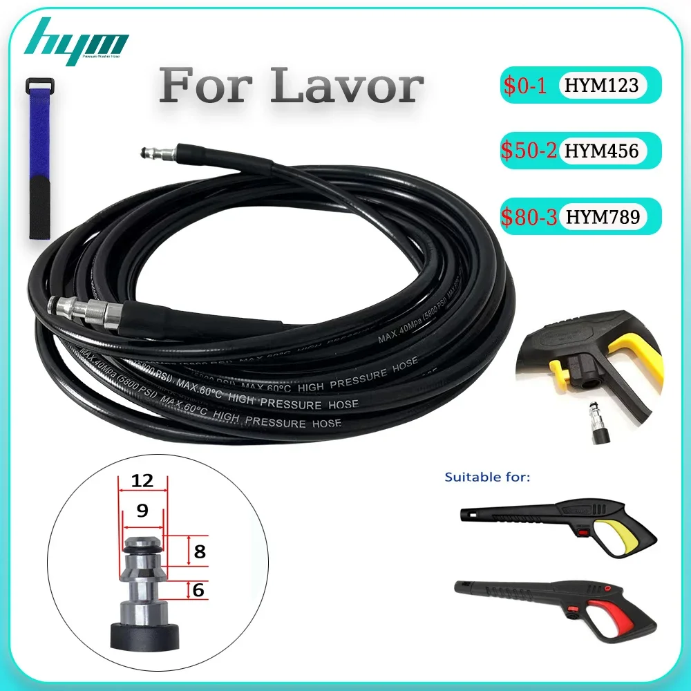 2~30M High Pressure Car Washer Water Cleaning Hose Pipe Cord Pressure Washer Extension Hose For LAVOR Jet Car Wash Nozzles Hose