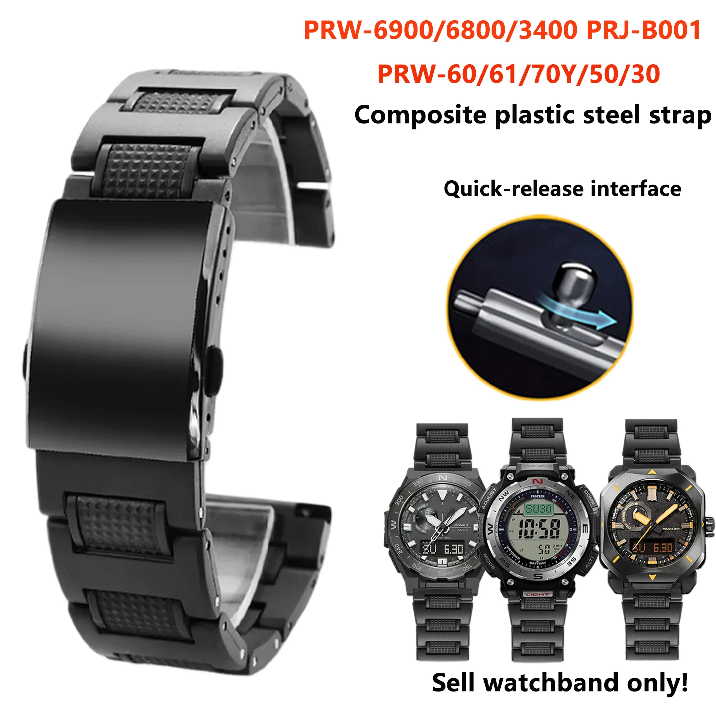 

Мужской ремешок 23 мм для часов Casio PRW-6900/6800/3400 PRJ-B001 PRW-60/61/70Y/50/30, модифицированный композитный пластиковый стальной ремешок для часов.