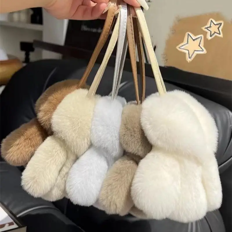 Cute Plush Mini Clothes Keychain Pendant For Ladies Cute Plush Bag Hanging Decoration Accessories Car Key Ornament Gift