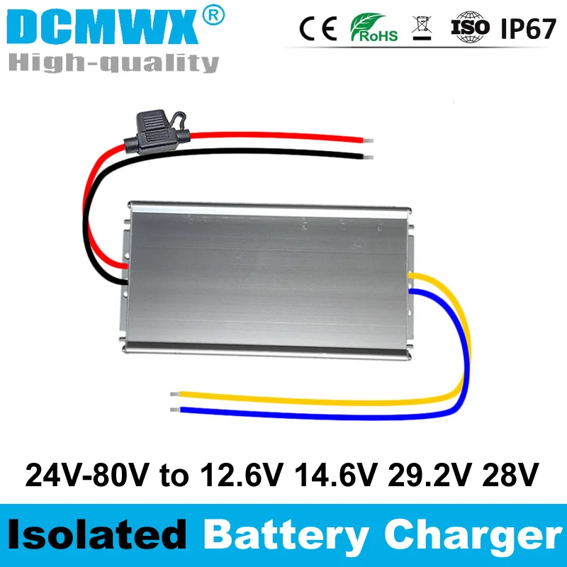 DC DC Isolated Battery Charger 42-250V 48V 60V 90V 110V 120V 220V to 12.6V 14V 14.5V 6-10A Constant Current 12V Battery Charger