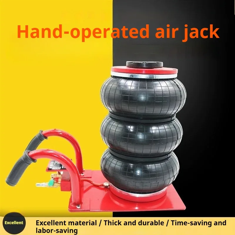 HR-3B طن هوائي سيارة جاك الثلاثي حقيبة الهواء جاك اليد نهاية نوع سيارة رفع المعدات المرآب إصلاح متجر سيارة جاك 15 سنتيمتر-40 سنتيمتر #2