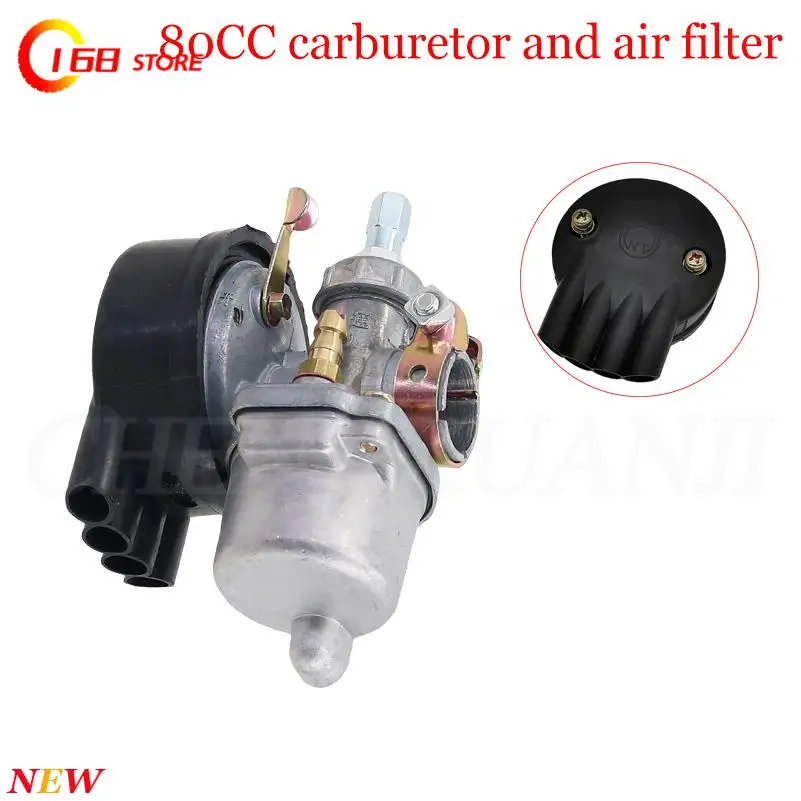 Mini Motorcycle Bicycle Accessories 2-Stroke Modified Engine Air Filter Electric Carburetor Suitable For 49cc 60cc 66cc 80cc