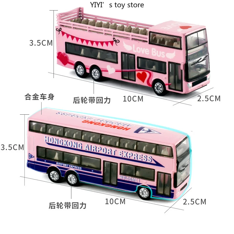 Dubbeldekkerbus, automodel van regeneratieve legering, hoogwaardige desktopdecoratie, hoogwaardige verzamelobjecten en geschenken 20
