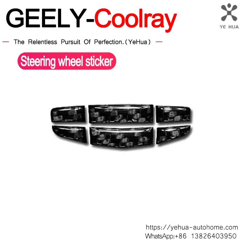 For Geely Coolray 2018-2021 BINYUE Car Steering Wheel Car Logo Decoration Accessory Patch Accessories for Vehicles