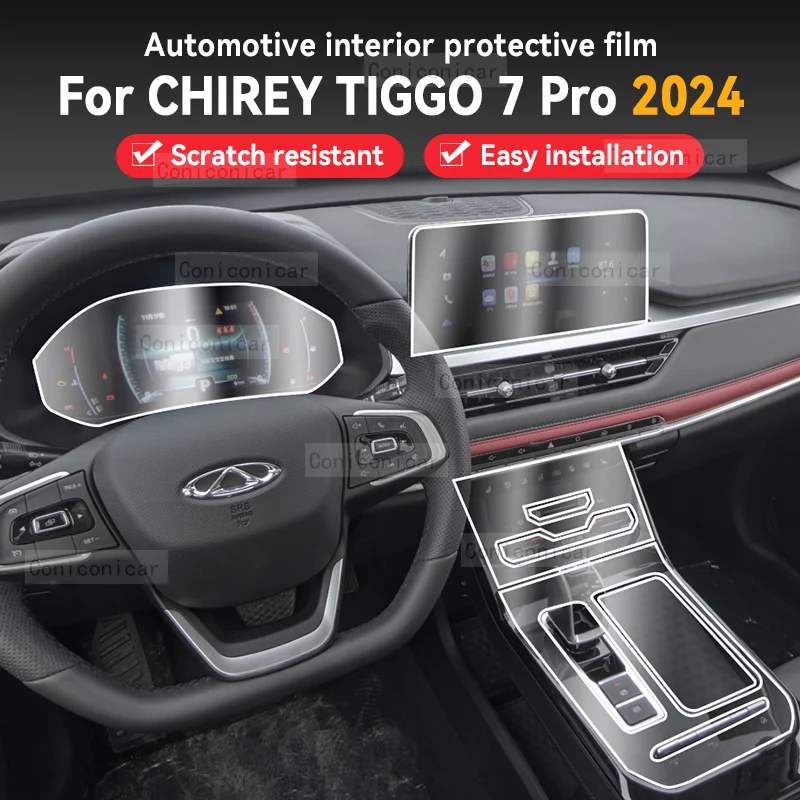 

For CHIREY TIGGO 7 Pro 2024 Car Gearbox Panel Film Dashboard Protective Sticker Interior Anti-Scratch Film Accessories