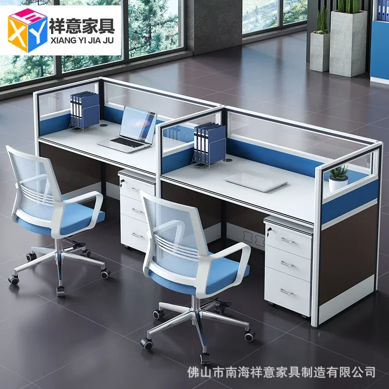 Office desk and chair combination modern simple screen staff computer desk staff work card space furniture manufacturer