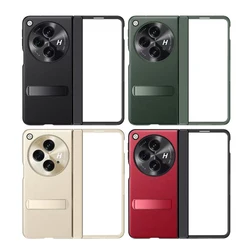 For OPPO Find N3 Case PU Leather Hinge Kickstand + Tempered Glass Folding Lens Protection Cover For OnePlus Open
