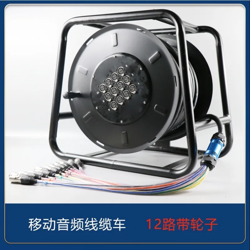 8/12/16/24/32/40 Channel Multi Core Audio Cable Reel Multi Channel Audio Signal Cable Drum