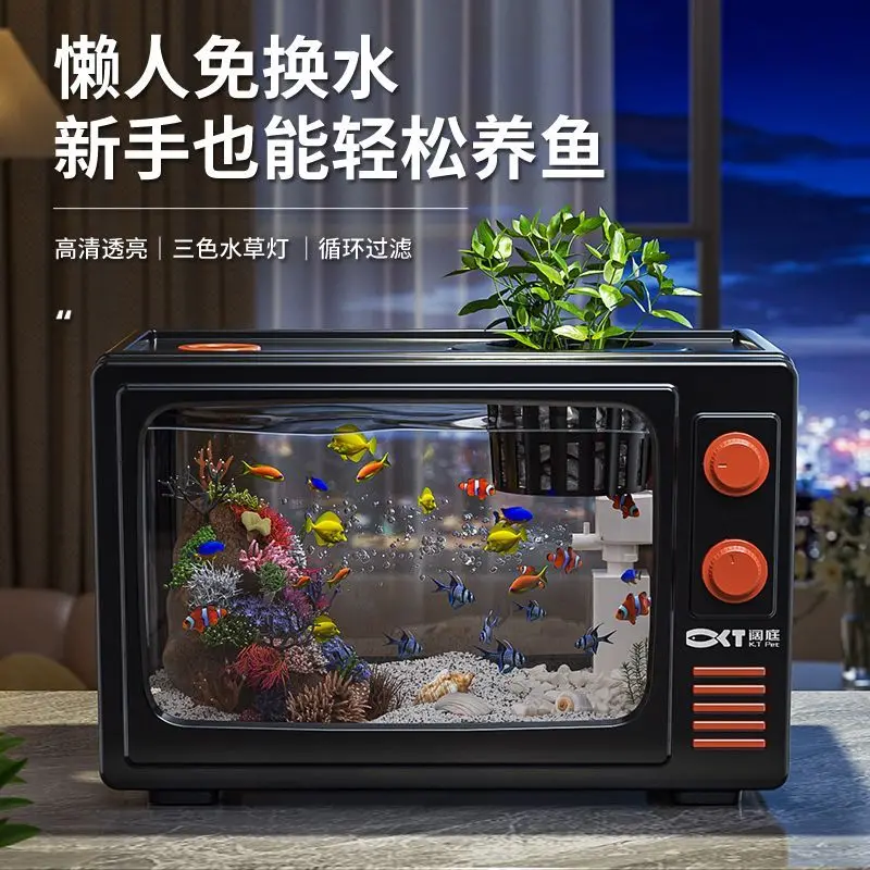 

New Small Desktop Fish Tank Living Room Filter Oxygen Generator Ecological Landscape Goldfish