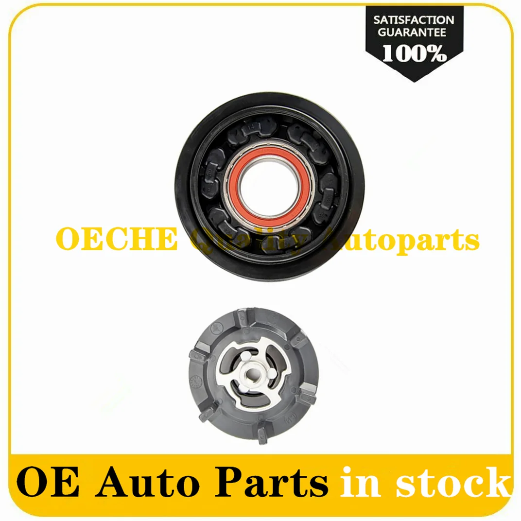 

Шкив компрессора кондиционера для VW GOLF TIGUAN 6Q08208081K0820859T 1K0820859N 1K0820859E 1K0820859SX 1K0820859S
