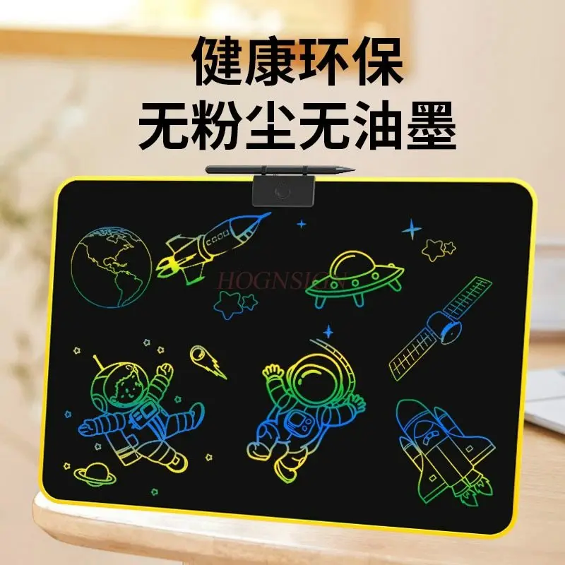 1pcs LCD handwriting board, children's drawing board, erasable writing board, large screen, narrow border electronic blackboard