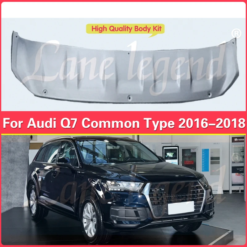 For Audi Q7 Common Type 2016 2017 2018 Front Lip Bumper Spoiler Auto Accessories Body Kit bumper Skid protector Guard plate trim