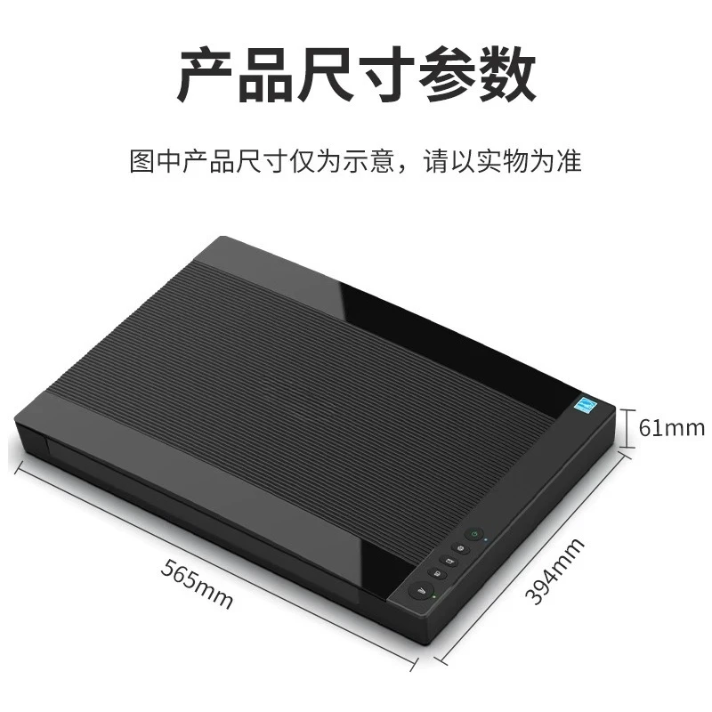 A3 Flatbed Scanner 2400dpi HD Professional High-Speed Scanner PDF CAD Drawings 3D Scanner Support Win & Mac
