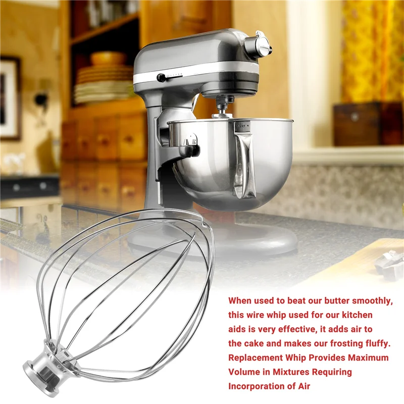 

B47B-KN256WW 6-проводная насадка для збивания для Kitchenaid 5-6 литров, сменный аксессуар для миксера с чашей и подъемом, мешалка для яичного крема