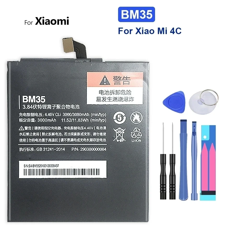 BM35 Replacement Battery For Xiaomi Mi 4C, Mi4c, 3080Mah, With Track Code