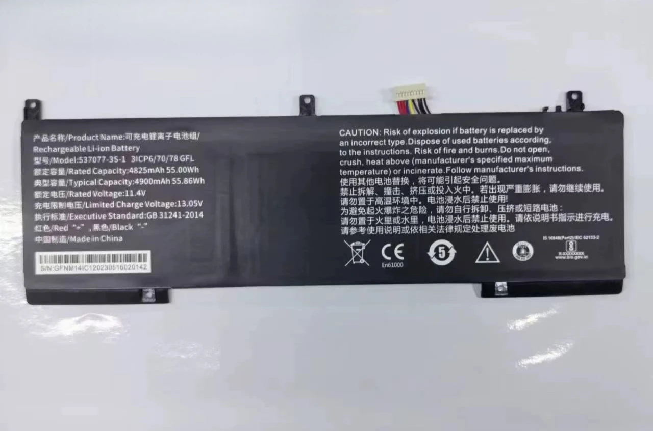 。.for IPASONS smartBook S1 537077-3s-1 battery.。