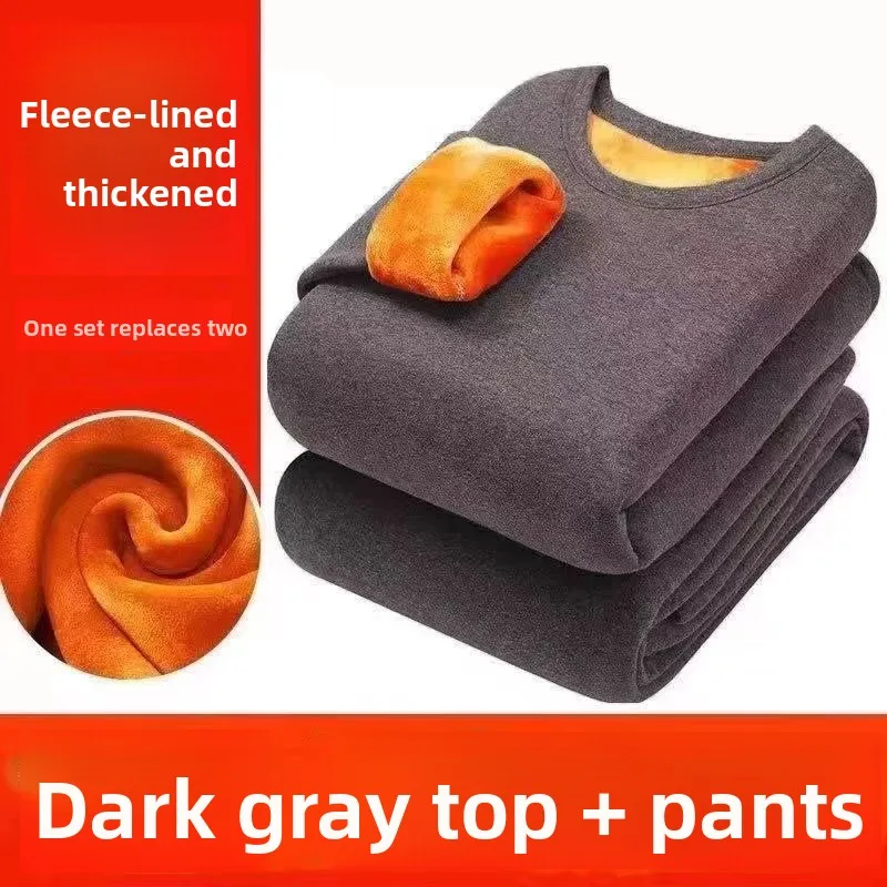 

Men's Thermal Underwear Set Thickened Fleece Warmth Enhancement Cold Resistance Cotton Top Winter Long Sleeve round Neck Doub...