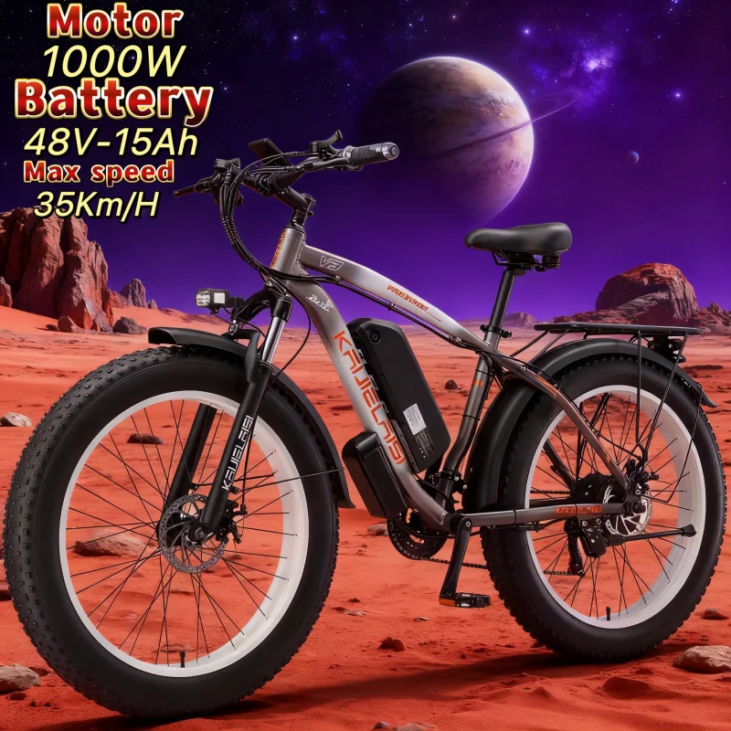 

26-inch electric bicycle 1000W brushless motor mountain/city bicycle disc brake 48V/15AH battery urban mobility electric bicycle