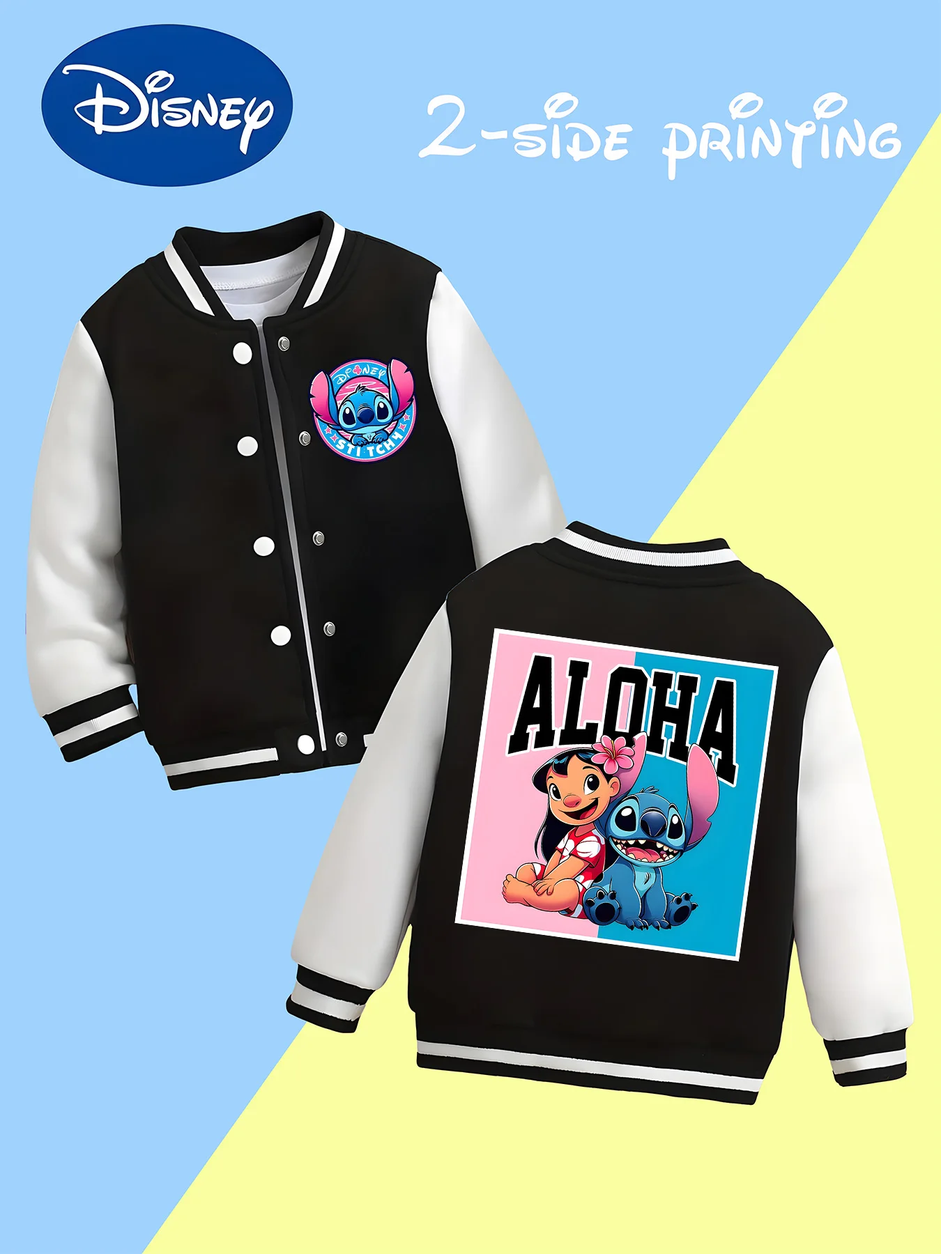 

MINISO Disney Stitch ALOHA Boys Jacket - Cute Hawaiian print, trendy and playful, soft and versatile fabric
