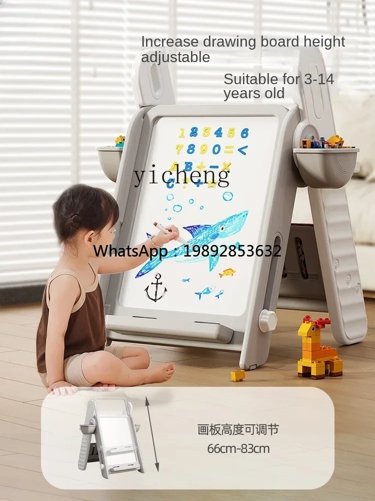 어린이 그림판 그림 스탠드 다기능 학습 게임 빌딩 테이블 접이식 교육용 장난감