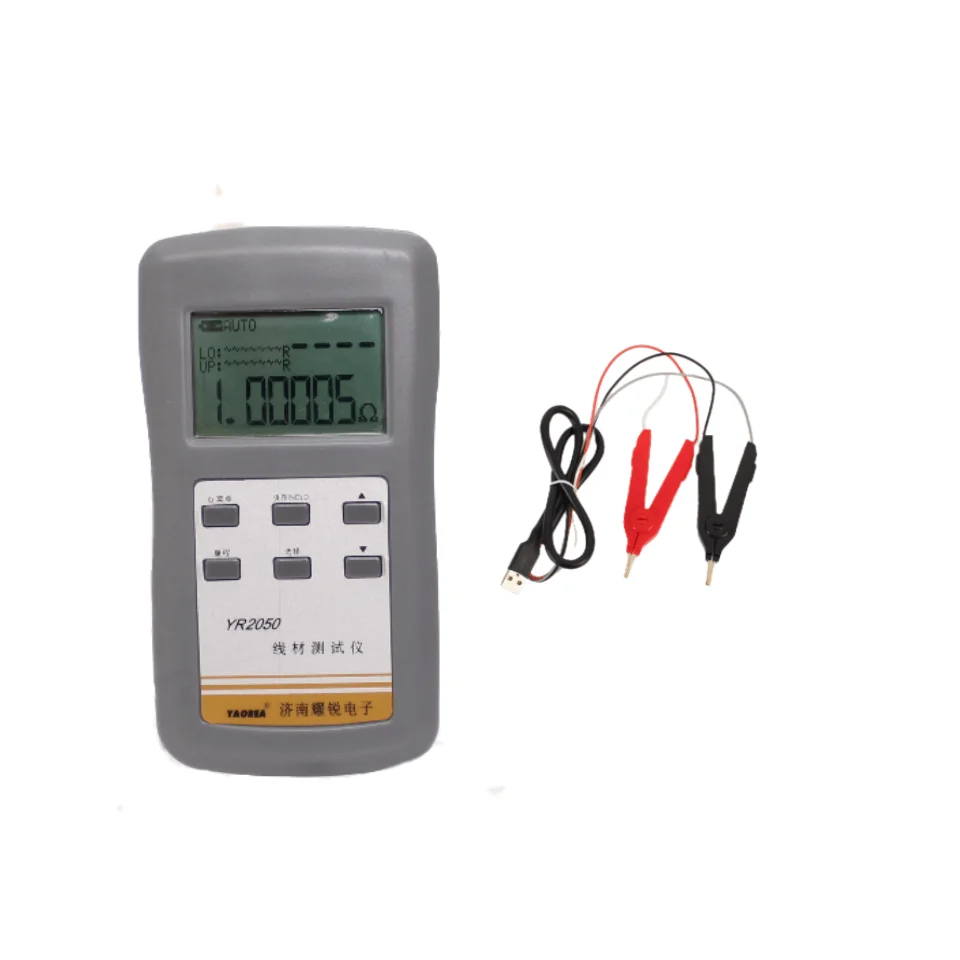 YR2050 original wireline current detecting milliohmmeter high precision resolution YR2050mos