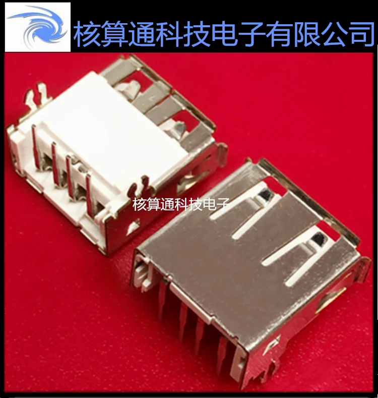 87520-0010ALF 87520… - image