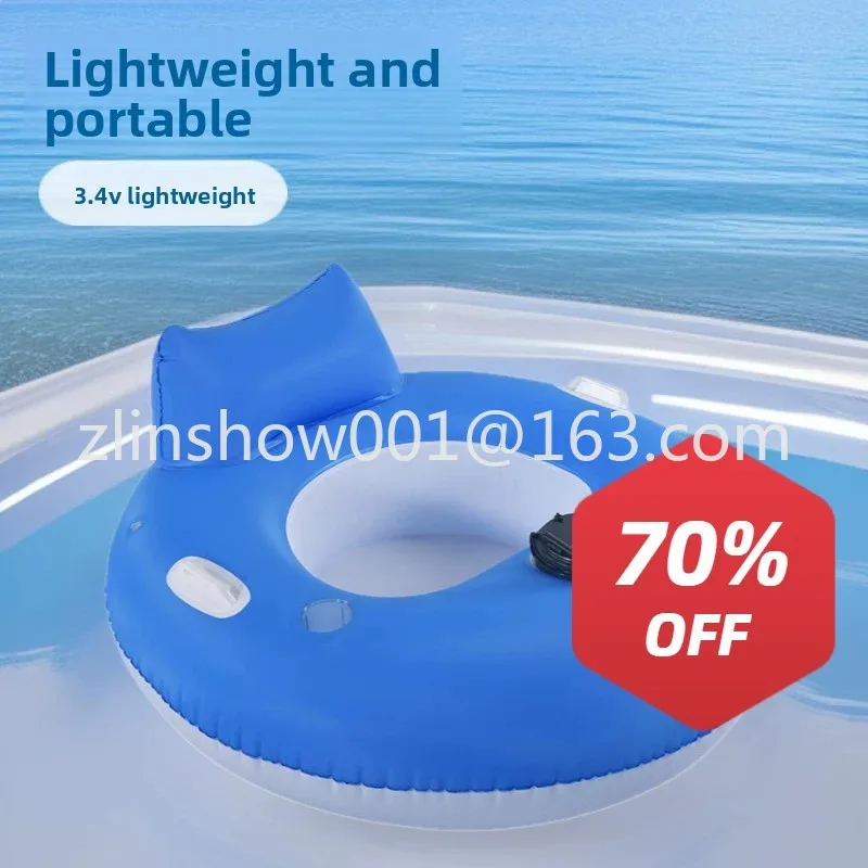 Inflatable electric floating swimming ring, swimming pool water back adult lounger floating artifact  no battery