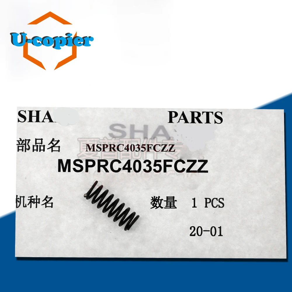 5pcs Lower Pressure Spring MSPRC4035FCZZ For MX 283 363 453 502 503 4528 623 753 6508 7508 654 754 6581 7581