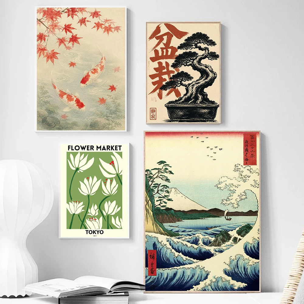 Japanese Anime Pine Tree Crane - огляд і ціна Japanese Lifestyle Anime