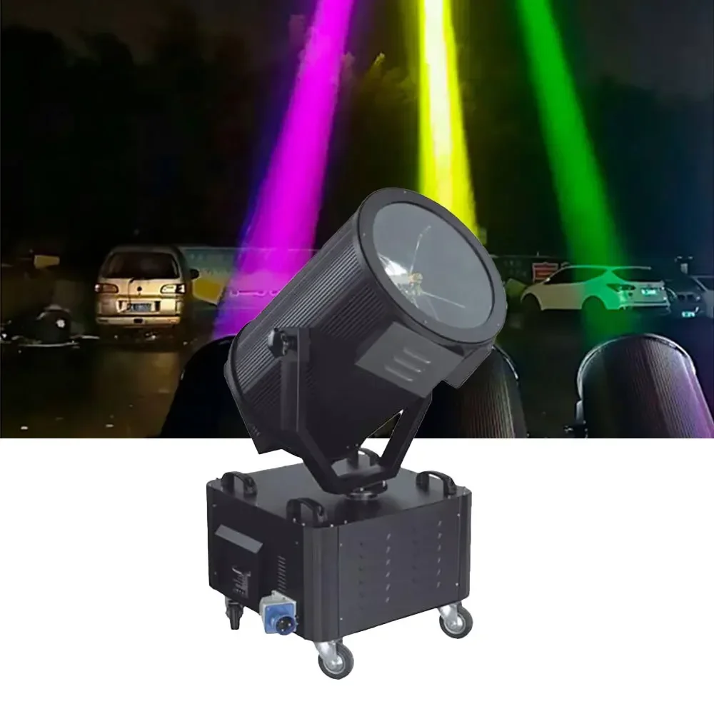 1KW-7KW outdoor xenon sky searchlight rotating sky beam light