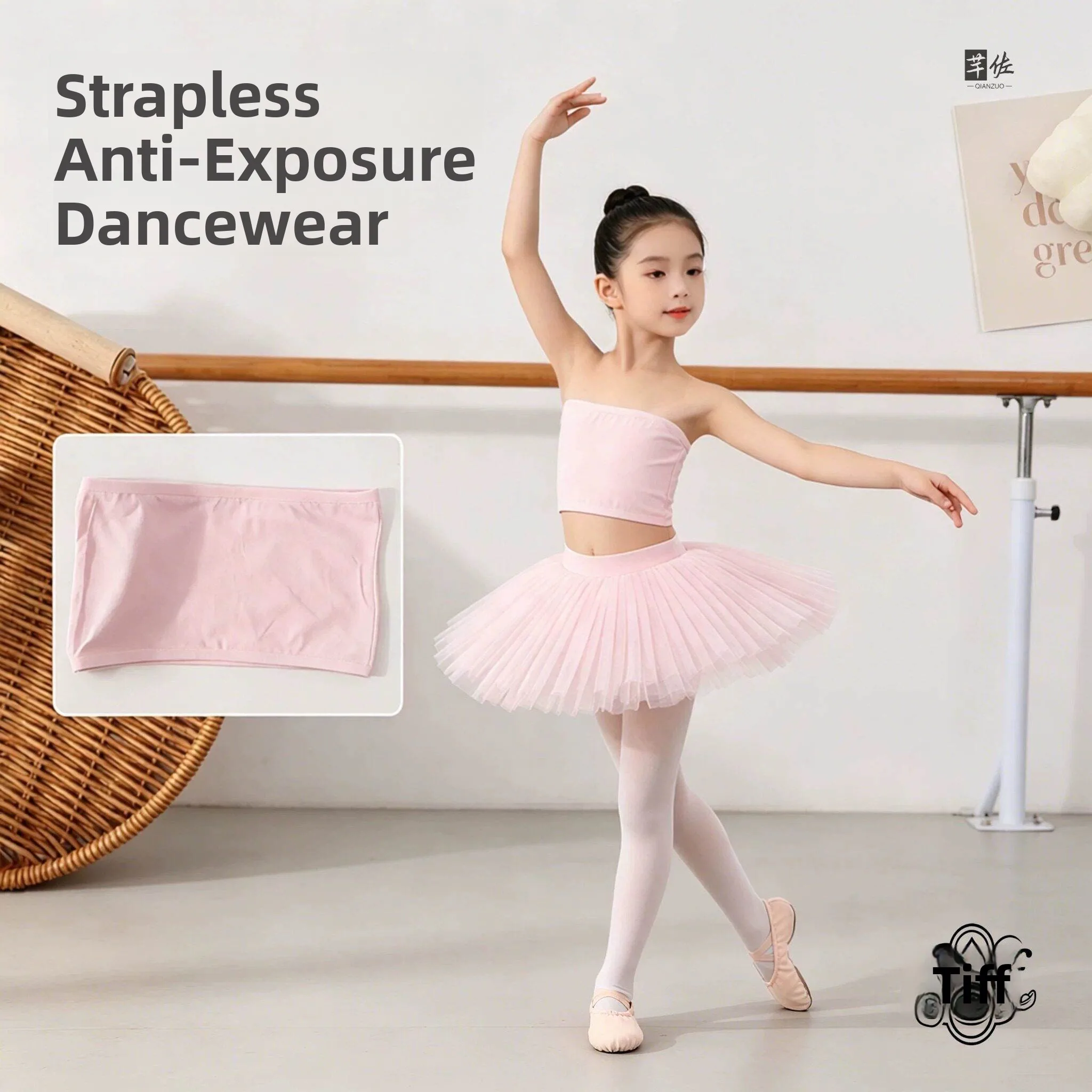 Invisible One-Piece Dancewear Innerwear for Girls Anti-Light Walking Child Students Luxury Style Regenerated Cellulose Fiber